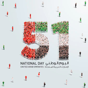 All-in-one vape shop in Abu Dhabi