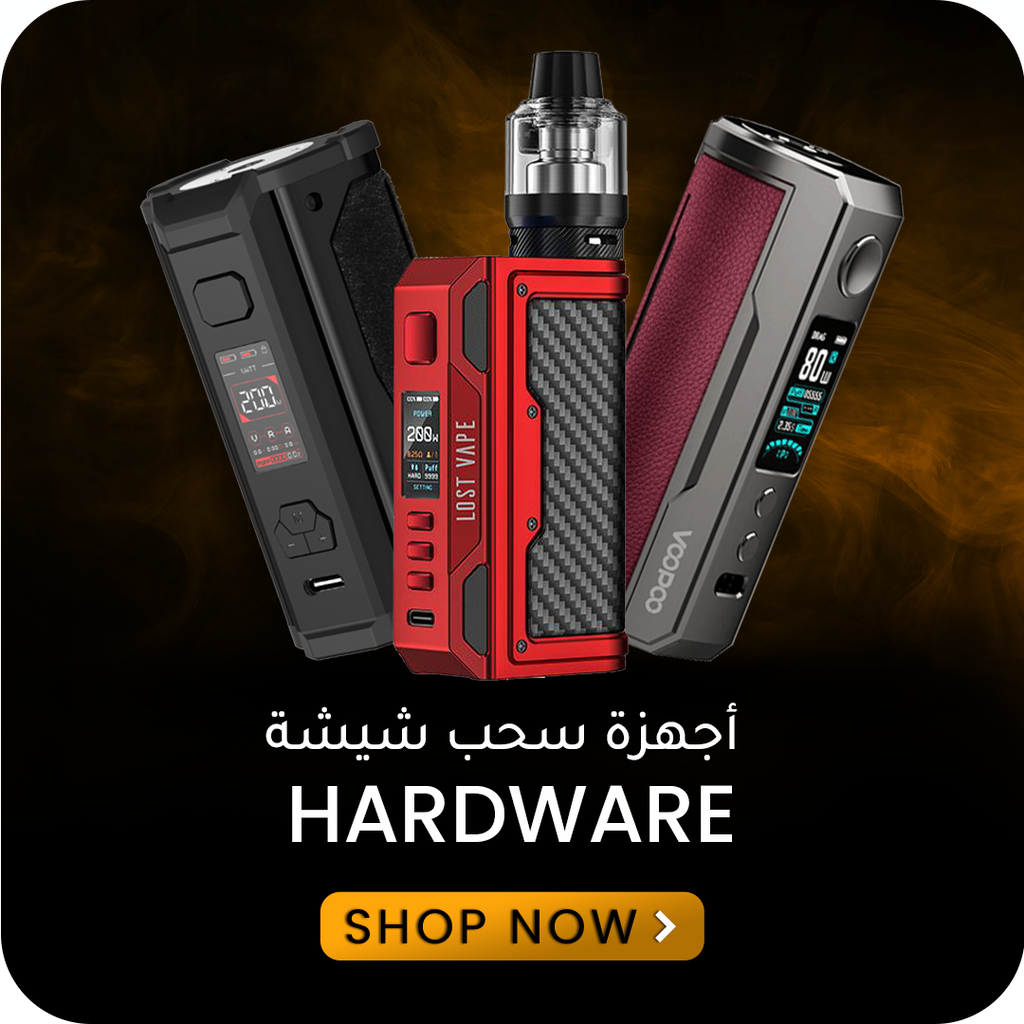 Vapor store in Abu Dhabi