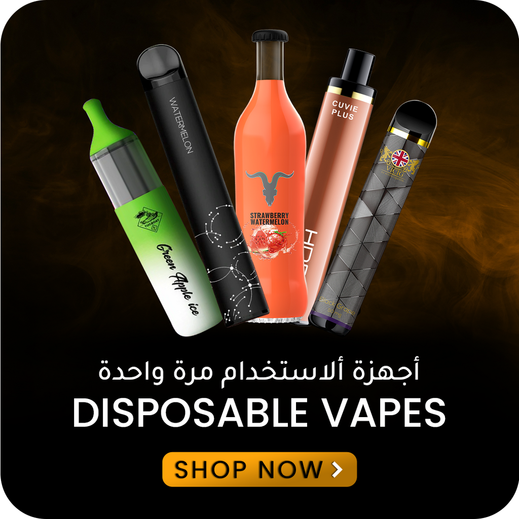 Premium Vape Products in Abu Dhab | Fast Delivery | Disposable Device Premium Vape Products in Abu Dhab | Fast Delivery | Disposable Device