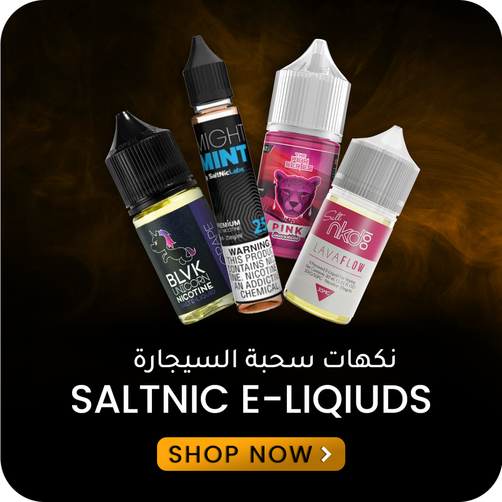 vaping in abu dhabi