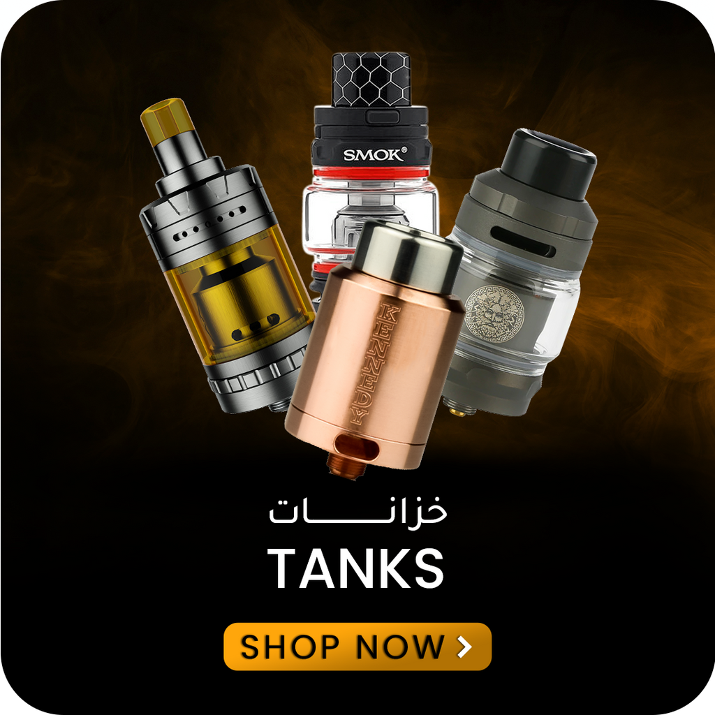 Vape Accessories in abu dhabi